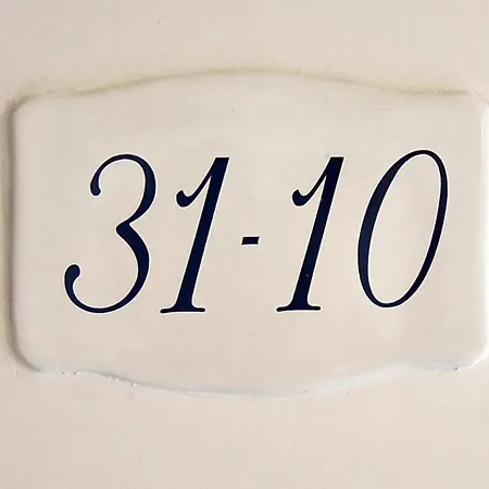 Corte Casole فندق مبيت وإفطار